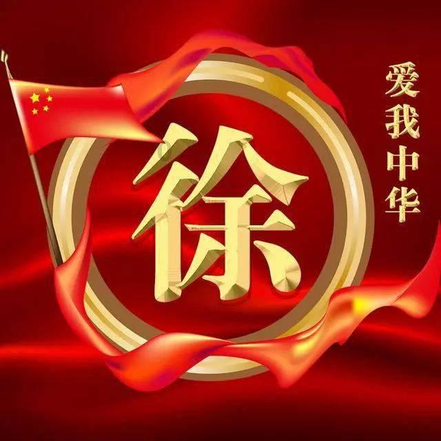 滕州市中心人民医院儿科多措并举，积极应对呼吸道疾病高发季