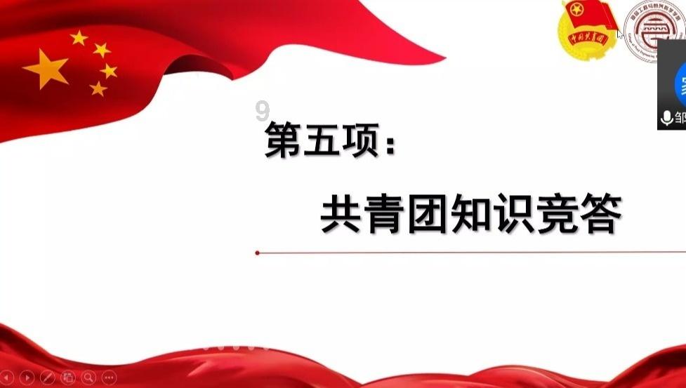 小矮怪挖金矿